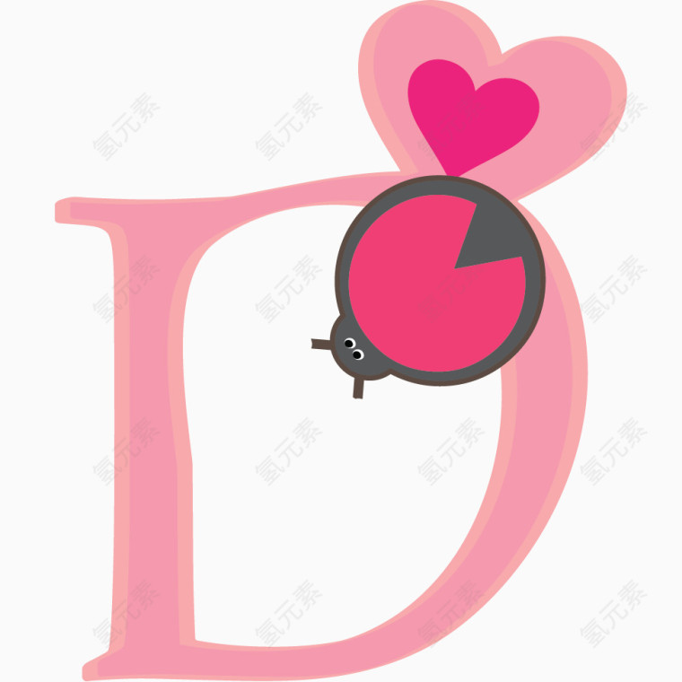 卡通粉色童趣爱心英文字母D