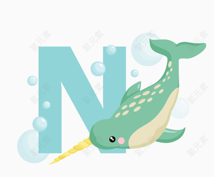 鲸鱼动物造型可爱字母N