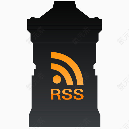 RSS图标