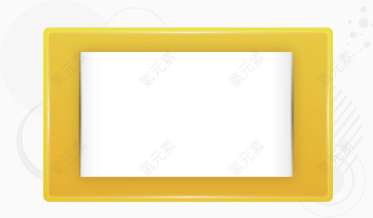 矩形黄色文本框