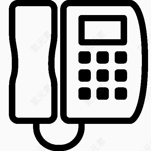 Household Phone 3 Icon