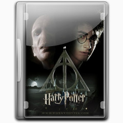 Harry Potter And The Deathly Hallow v6 Icon