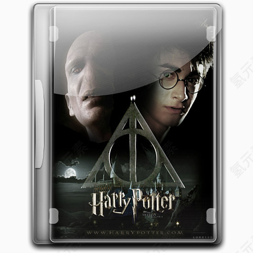 Harry Potter And The Deathly Hallow v6 Icon