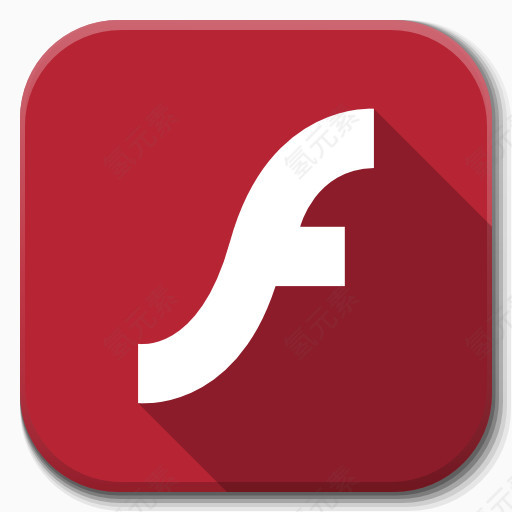 Flash应用程序图标