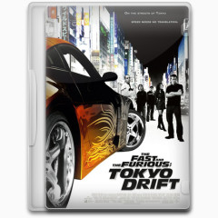 The Fast and the Furious Tokyo Drift Icon