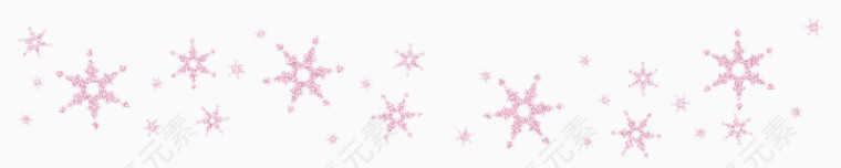 雪花花纹