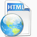 该HTML航空展望