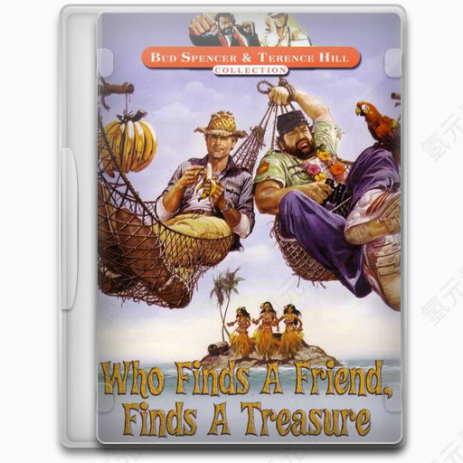 Who Finds a Friend Finds a Treasure Icon