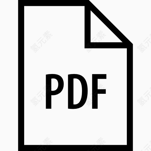 pdf icon