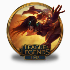 视觉升级league-of-legends-gold-border-icons