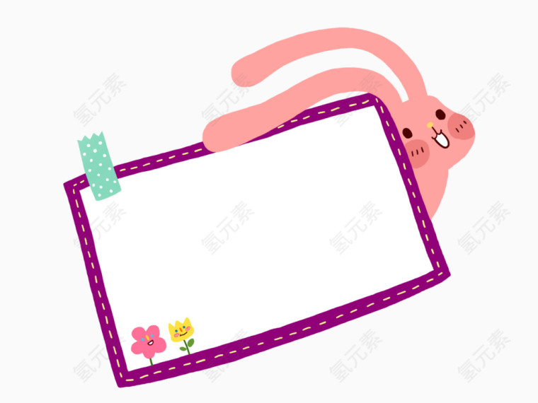 粉色长耳兔信框