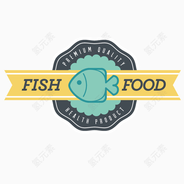 鱼食免抠矢量素材图