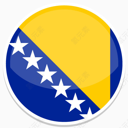 波斯尼亚和黑塞哥维纳Flat-Round-World-Flag-icons