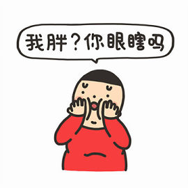 搞笑漫画