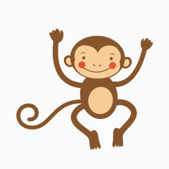 开心的小猴子