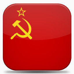 苏联联盟V7-flags-icons