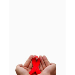 双手捧着艾滋病防治标志