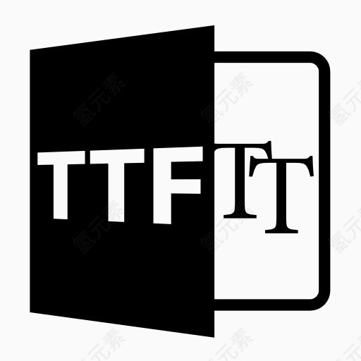 ttf格式文件图标