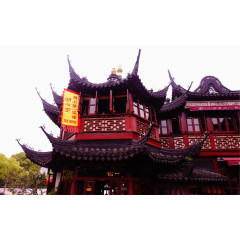 上海湖心亭茶楼