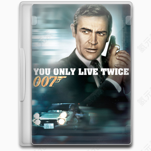 You Only Live Twice Icon