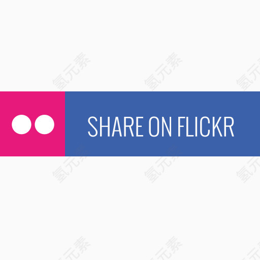 业务连接相片分享营销分享社会社交分享图标