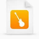 文件文件纸橙色吉他仪器音乐文件文件