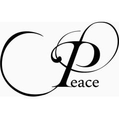 英文peace艺术字