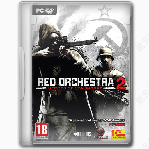 红管弦乐队二英雄对斯大林格勒个人电脑游戏图标