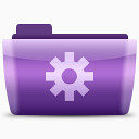 smart folder icon