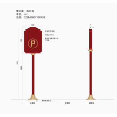 人文社区物料