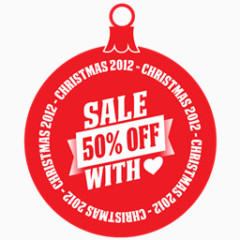 出售从与爱christmas-gifts-sale-icons