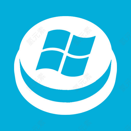 起点按钮windows-8-metro-icons