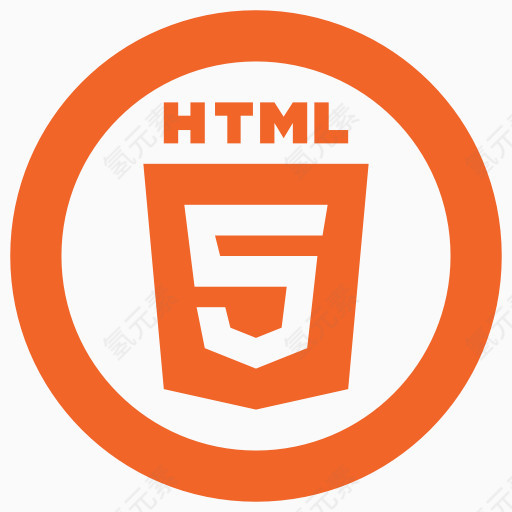 HTML5的图标?HTML社会网络