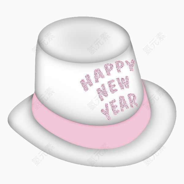 新年快乐白色礼帽