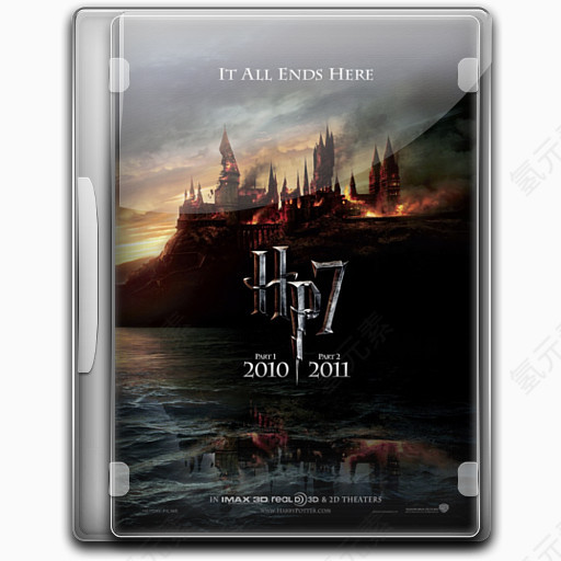 Harry Potter And The Deathly Hallow v2 Icon