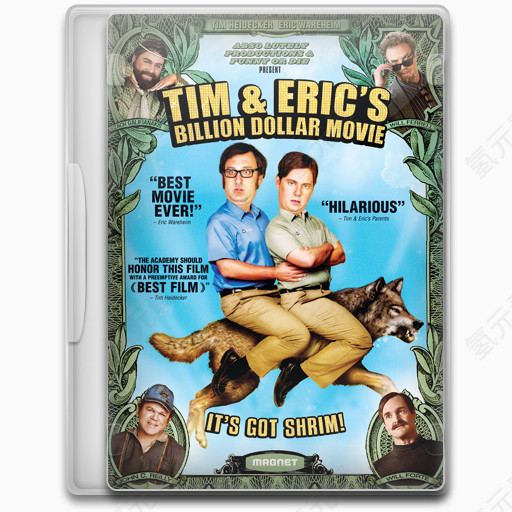 Tim and Erics Billion Dollar Movie Icon