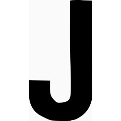 卡通字母J