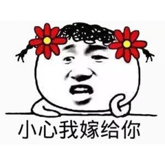 搞笑漫画