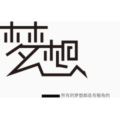 1到9数字