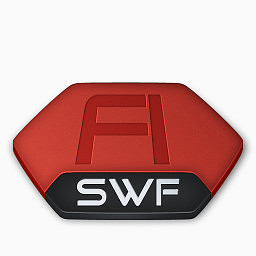 我的SWF