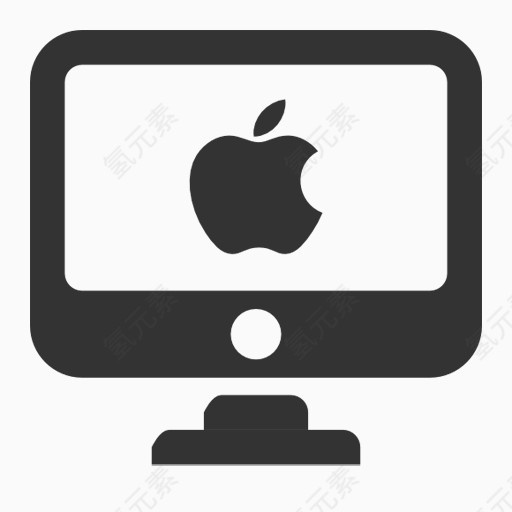 mac client icon