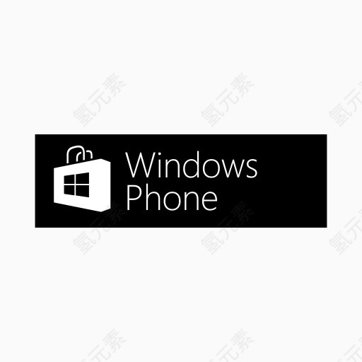 标志电话商店Windows公司的身份