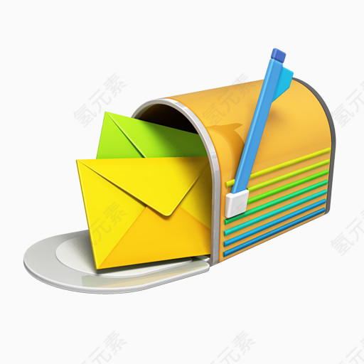 黄色的邮件箱
