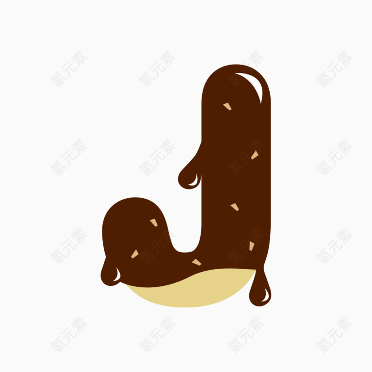 巧克力字母设计 J