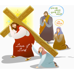 卡通耶稣背十字架插画