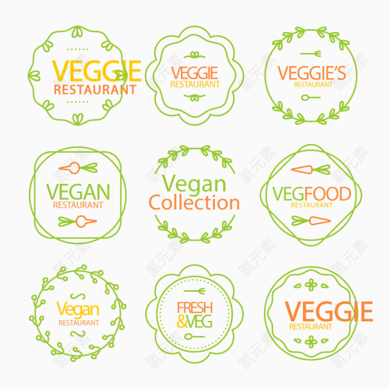 矢量蔬菜商标