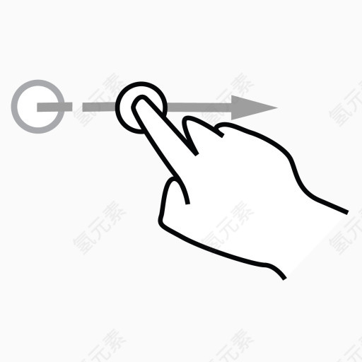 gestureworks-icons