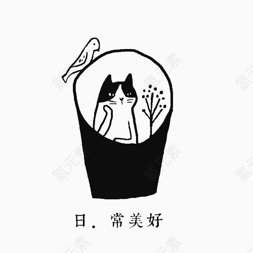 黑色极简发呆的猫