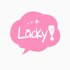 lucky粉色对话框