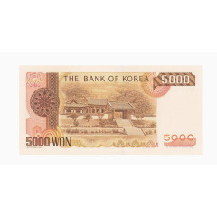 韩国5000元纸币正面